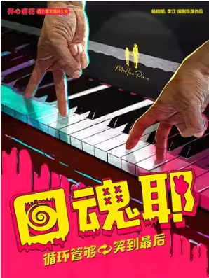 黨׸ЦѭϷػҮ