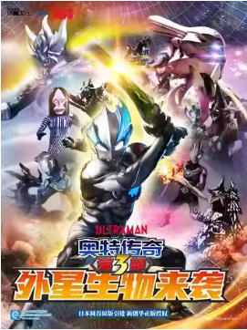 ������ϵ����̨�硶���ش���֮����������Ϯ��