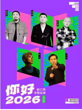 ���о������������������ա��˷�����á�20