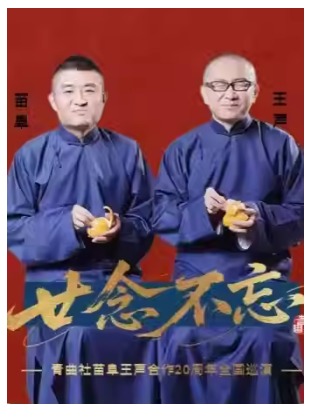  ��إ������������縷��������20����Ѳ��-����վ