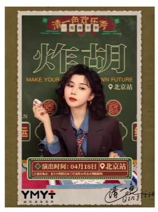 ��һɫ�����㡶ը����| ���˻����ݳ� | ����վ | ��Ĭ����ϲ��